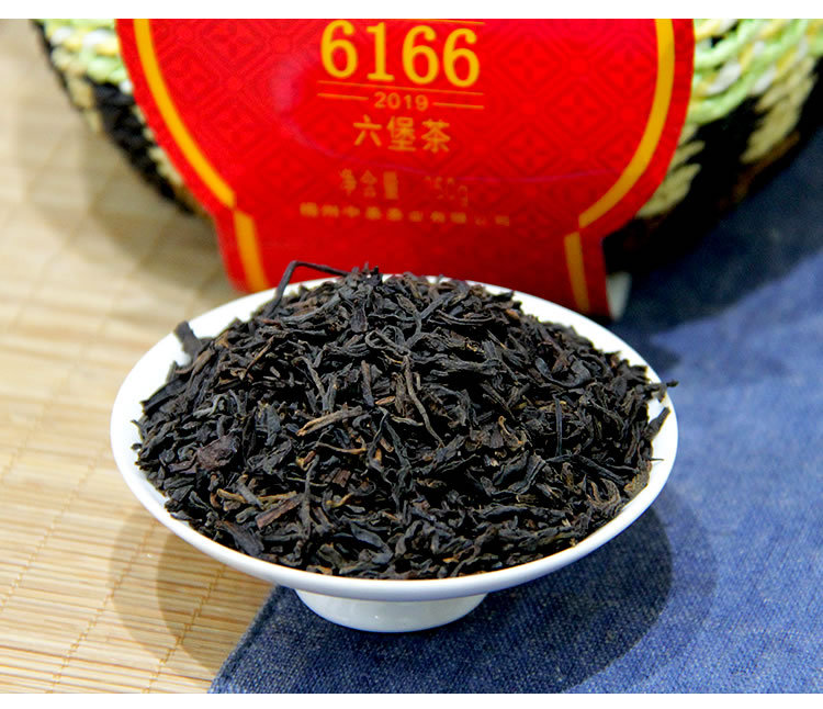 中粮中茶牌六堡茶6166广西梧州陈年窖藏黑茶一级散茶叶箩筐装250g