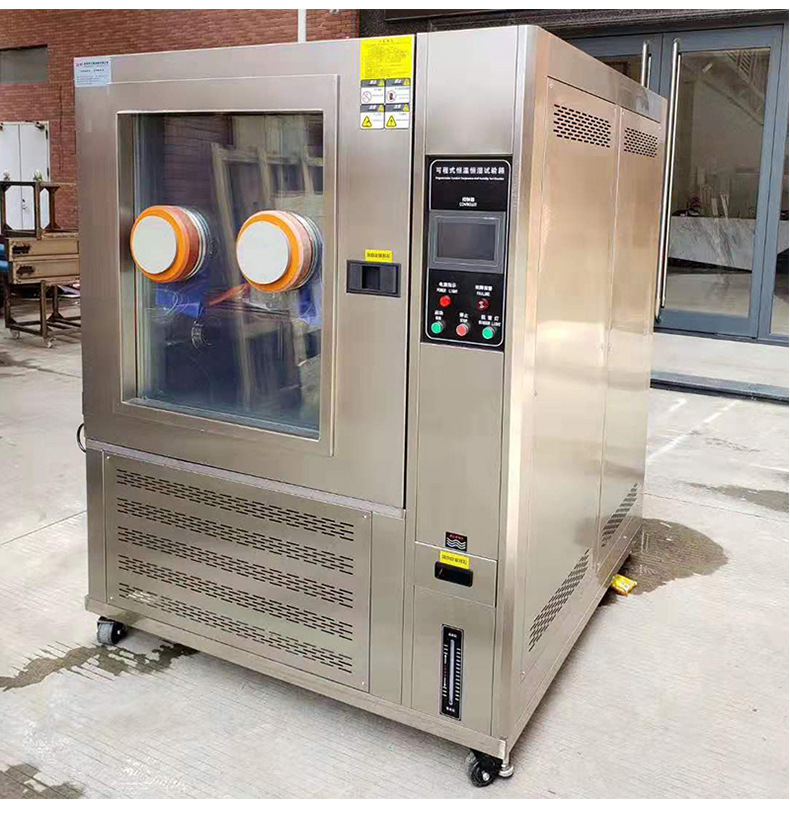 恒温恒湿试验箱 恒温箱 pid控温可程式恒温恒湿试验箱