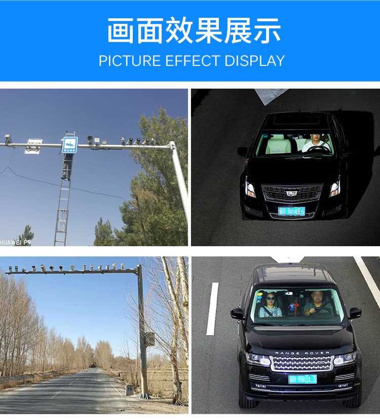 电警卡口红外白光一体环保气体爆闪灯 收费站人脸抓拍闪光灯厂家