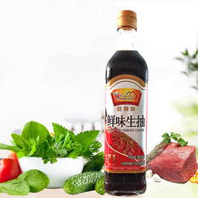 【味美好帮手】鲜味生抽500ml*12瓶调味酱汁凉拌菜炒菜液态调味品