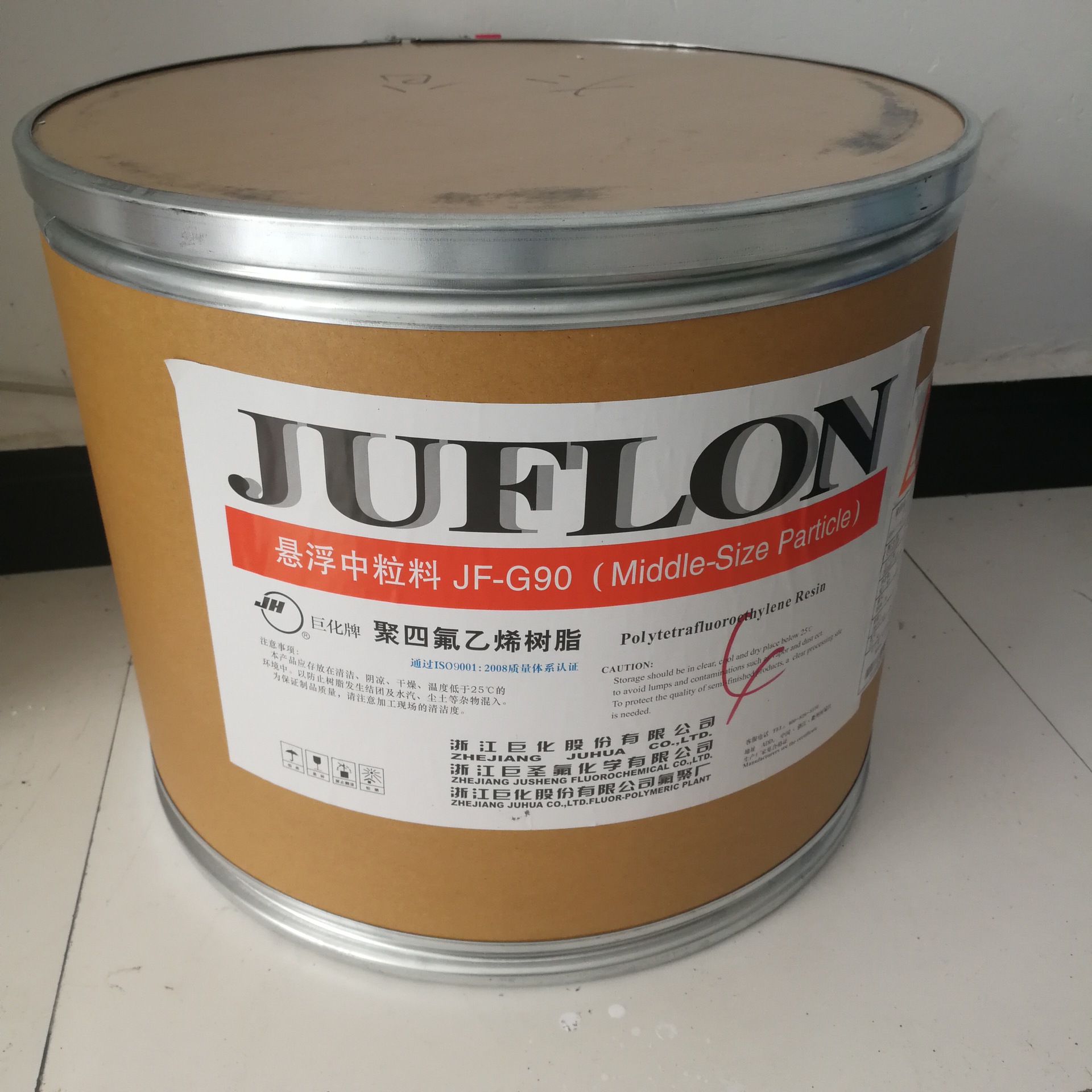 ptfe 浙江巨化jf- g90悬浮中粒聚四氟乙烯树脂粉料