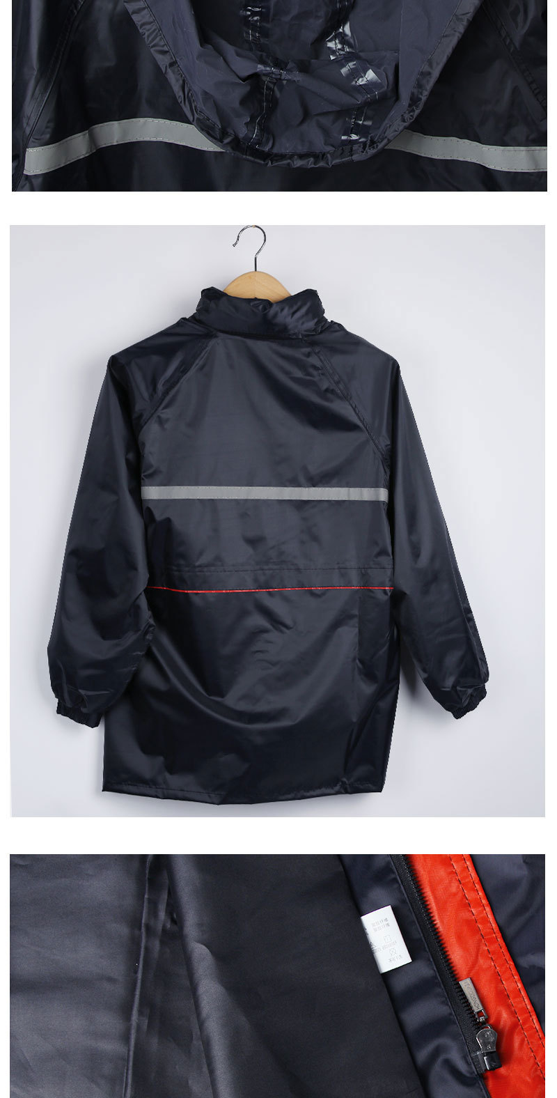 红豆8303套装雨衣 防暴雨透气 精选高品质涤塔夫防水面料无惧风暴