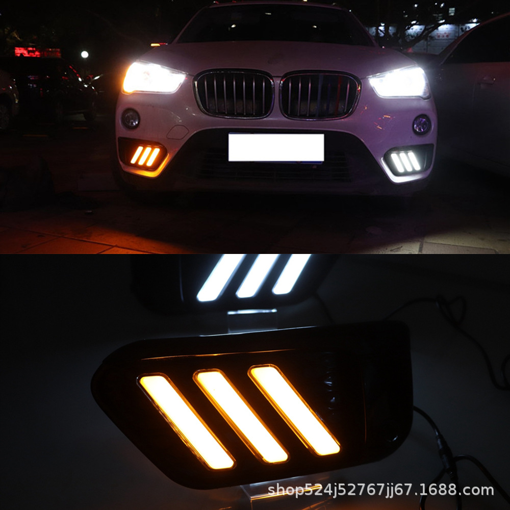 适用于2015-2019年宝马x1 f48 f49 日行灯流水专用日间行车灯