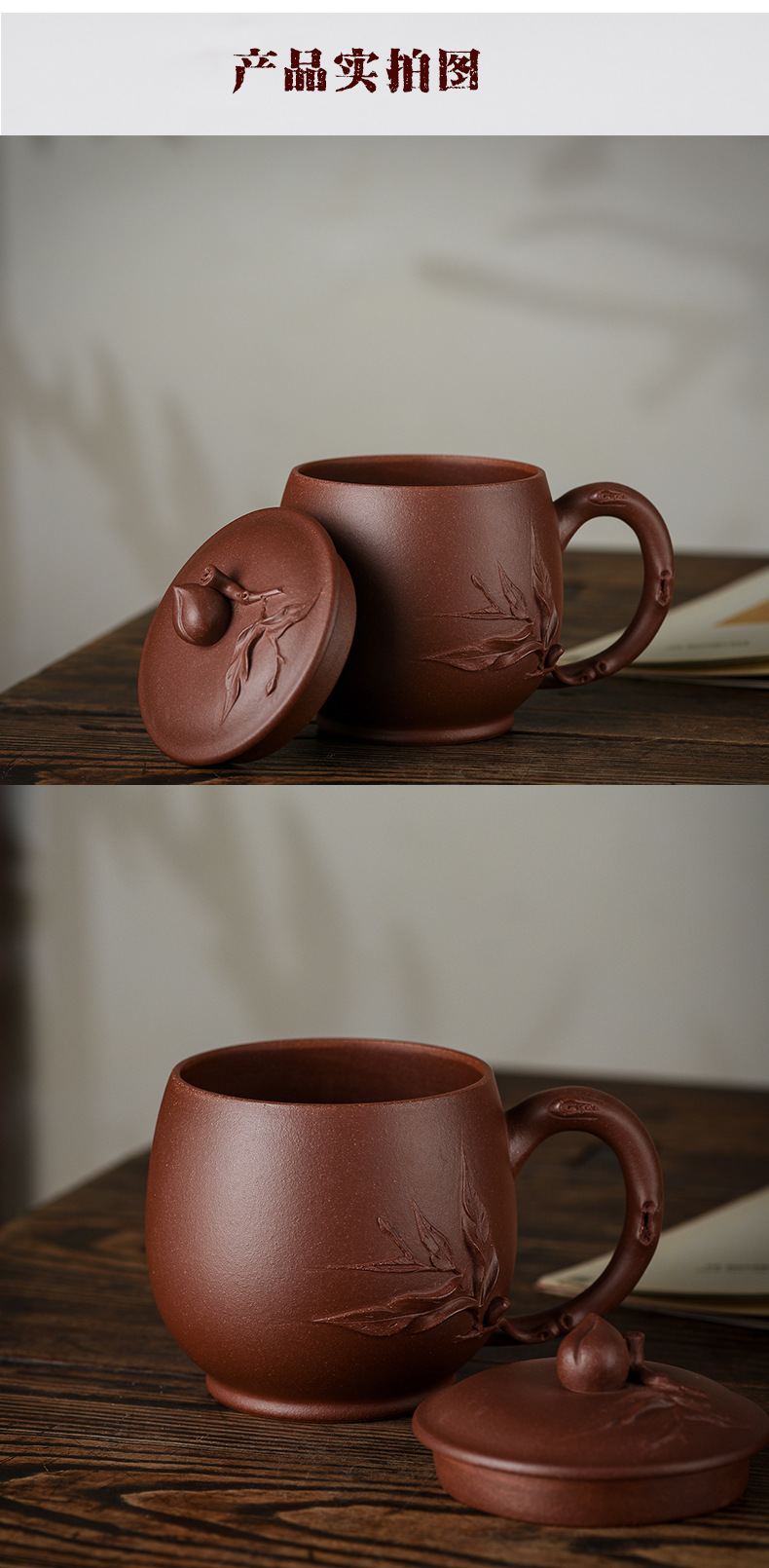 宜兴紫砂壶寿桃紫砂杯紫泥茶壶功夫茶具套装家用泡茶杯厂家批发