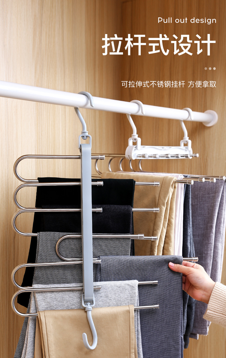 多功能折叠裤架 裤夹家用衣架裤子夹子裤挂钩架多层魔术收纳架子