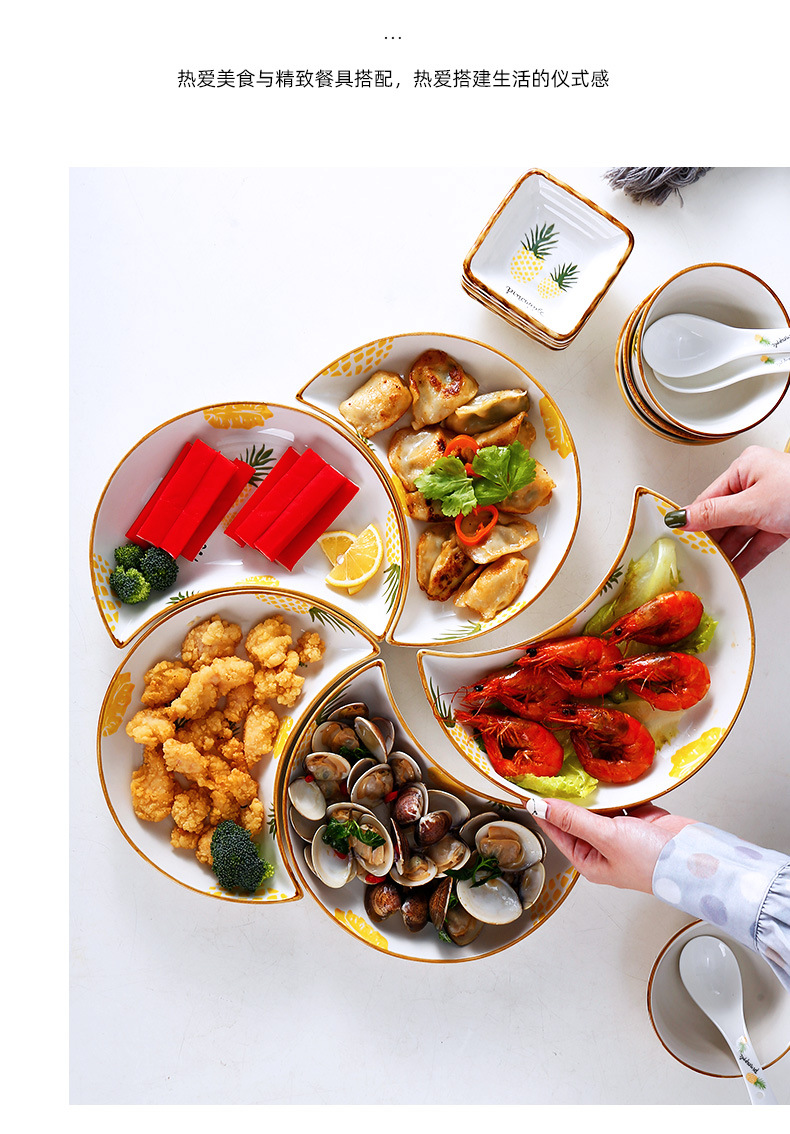 创意网红分餐盘子套装陶瓷拼盘组合团圆桌菜盘家用年夜饭日式餐具
