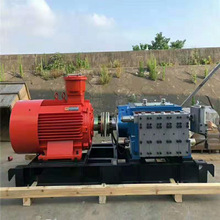 现货供应南京六合BRW400/37.5乳化液泵 六合BRW400/37.5乳化液泵