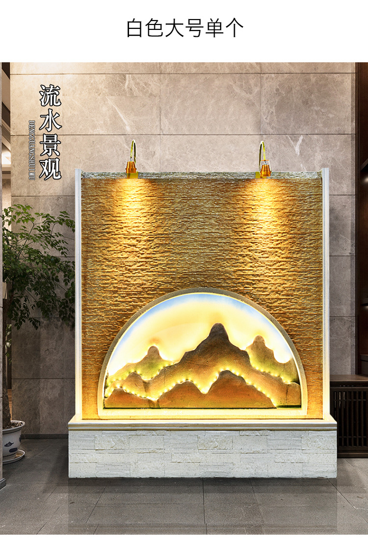 大型假山流水喷泉水幕墙流水屏风落地摆件办公室客厅加湿造景
