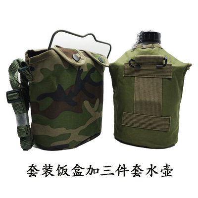 German Bento Military Fan Lunch Box Old-Fashioned Vintage Outdoor Multi-Functional Lunch Box Set Aluminum Kettle Barbecue Lunch Box