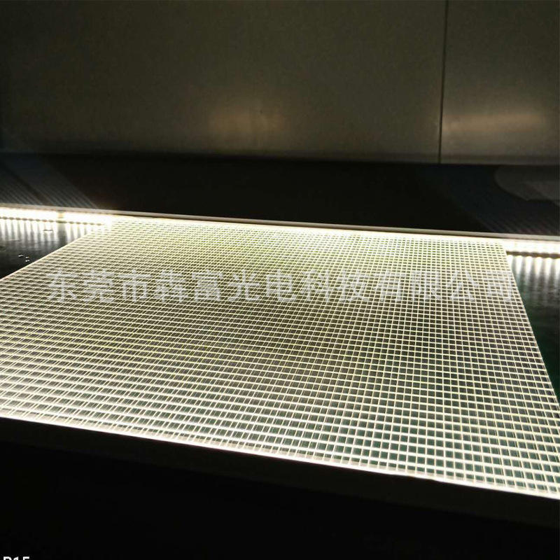 厂家亚克力led导光板背光源发光板背光板发光片三件套异形批发最新