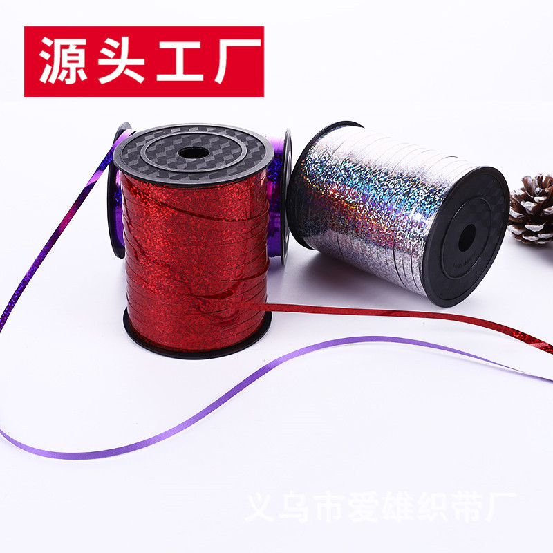 source factory size 500 laser ribbon balloon wedding party supplies party balloon rope ribbon halloween