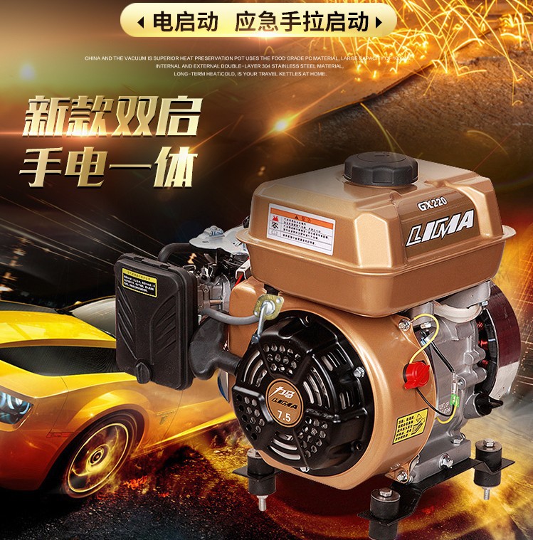 静音48v60v72v伏电动三轮车新能源汽车增程器汽油发电机续航器