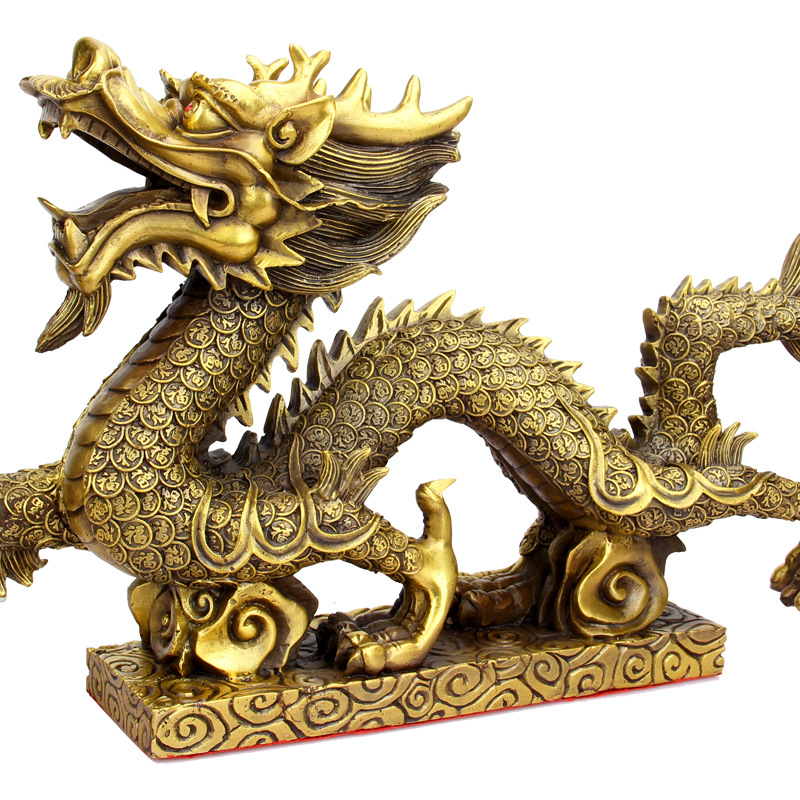 铜龙摆件有底铜龙十二生肖龙万福金钱龙摆设