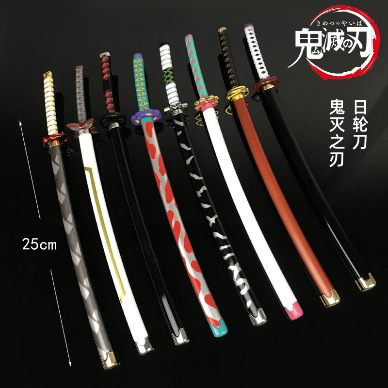 鬼灭之刃鬼灭日轮刀蛇柱伊黑小芭内炭治郎祢豆子全金属兵器25cm