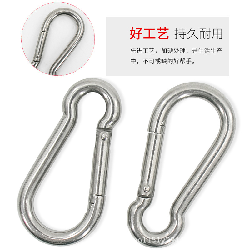 Safety Catch Wholesale Iron Plated Mountaineering Safety Insurance Sunshade Net Hook Pear-Shaped Pet Chain Safety Catch