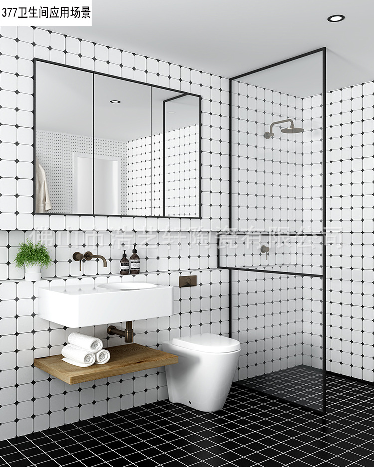 北欧经典黑白花砖300*300mm格子仿马赛克墙砖厨房小地砖
