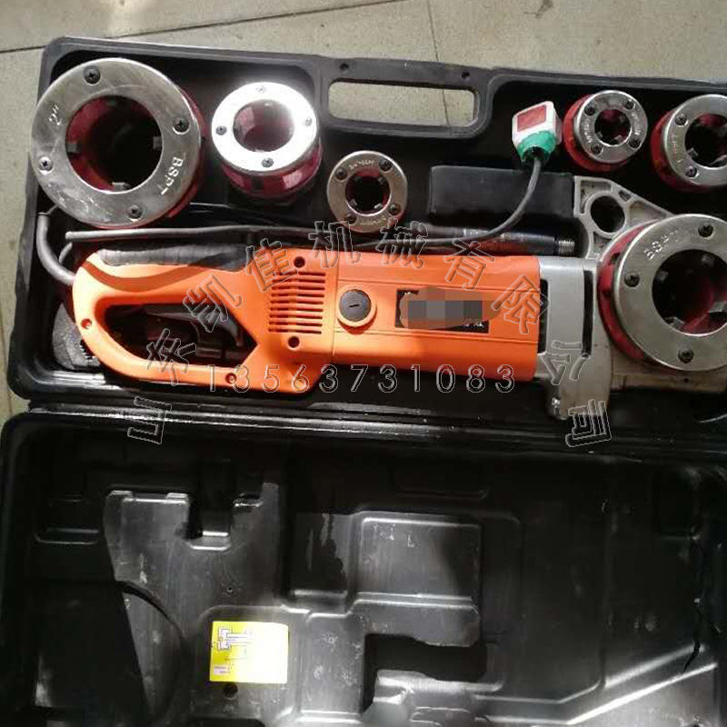 手持式电动套丝机 水管管子外螺纹套丝机 手持便携式管子攻丝机