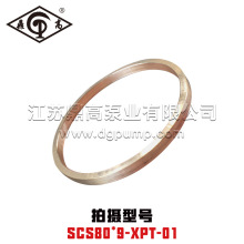 SCS80*9-XPT-01甩油环SCS卧式多级泵适配大连深蓝第二耐酸泵厂