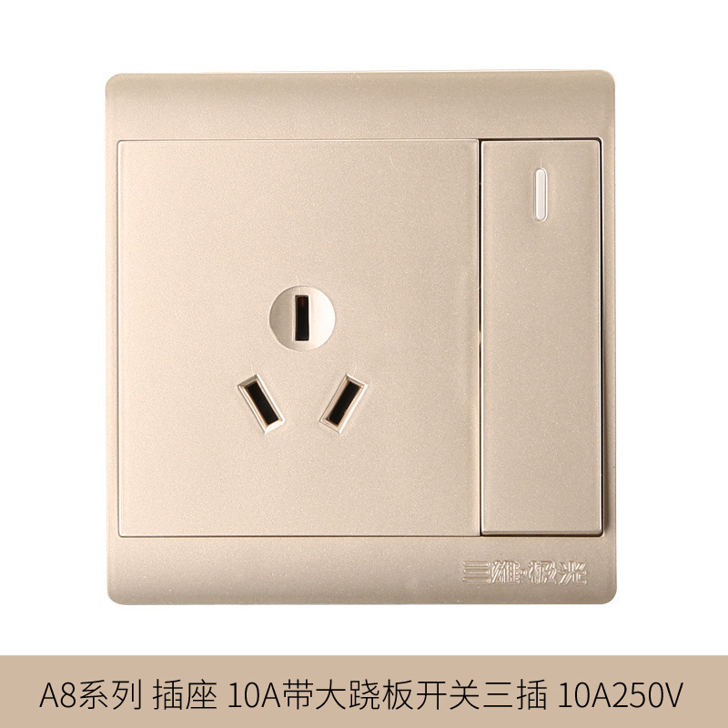 三雄极光 家用墙壁五孔插座16a五孔空调86型带开关usb插座面板