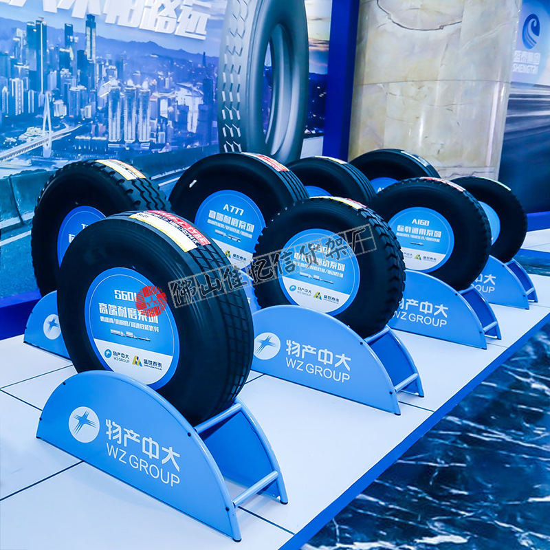 全钢轮胎展架半钢轮胎展示架汽车轮胎轮毂展示地台卡车货车轮胎架