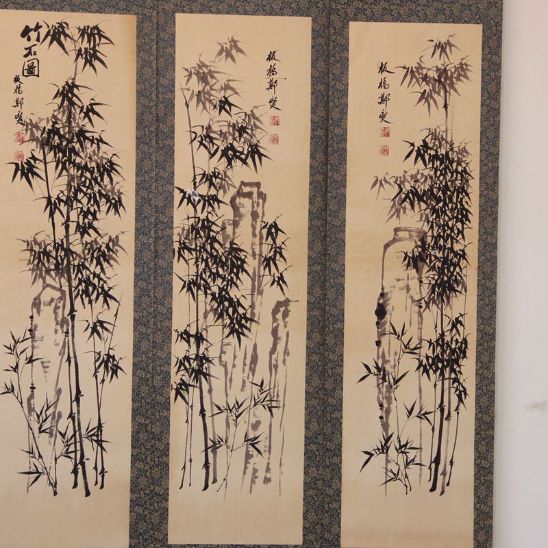 杂件字画中堂画国画挂画四条屏郑板桥竹子墨竹图装饰画 已装裱