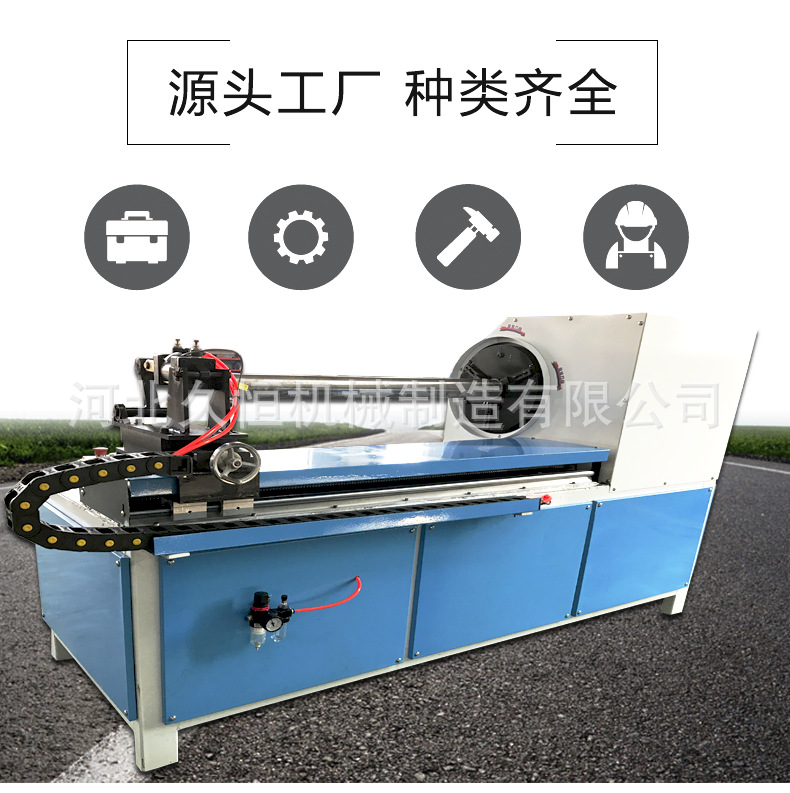 jh-1200数控纸管精切机单双刀纸筒分切机全自动纸管切割机