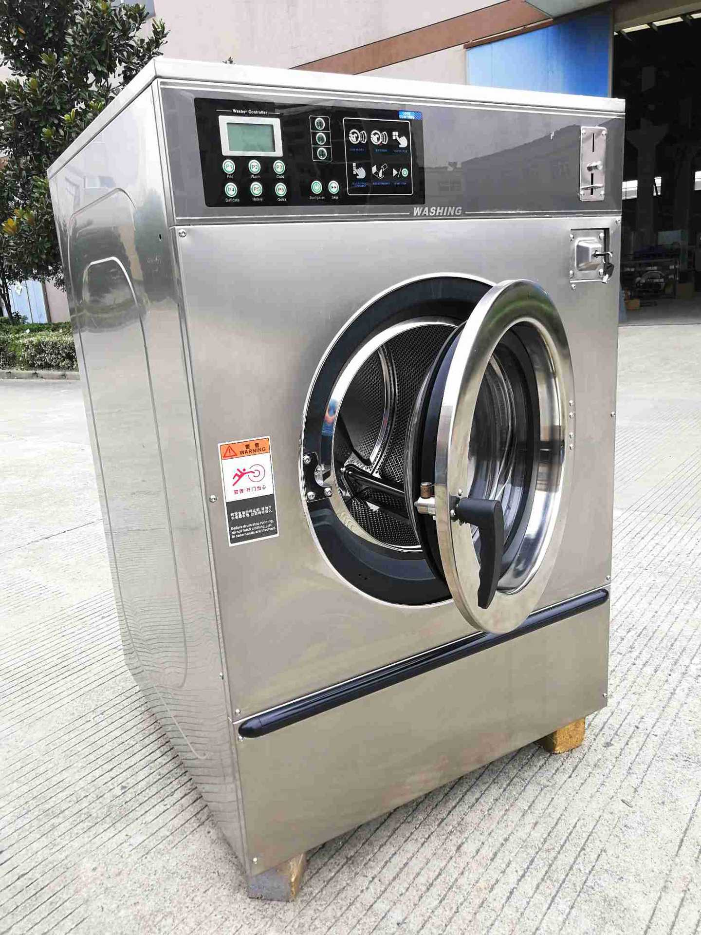 投币式洗衣机 扫码自助共享洗衣机 全自动商用洗衣机设备-阿里巴巴