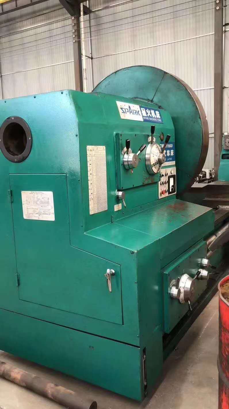 转让二手星火cw61160x8米卧式车床二手卧式车床