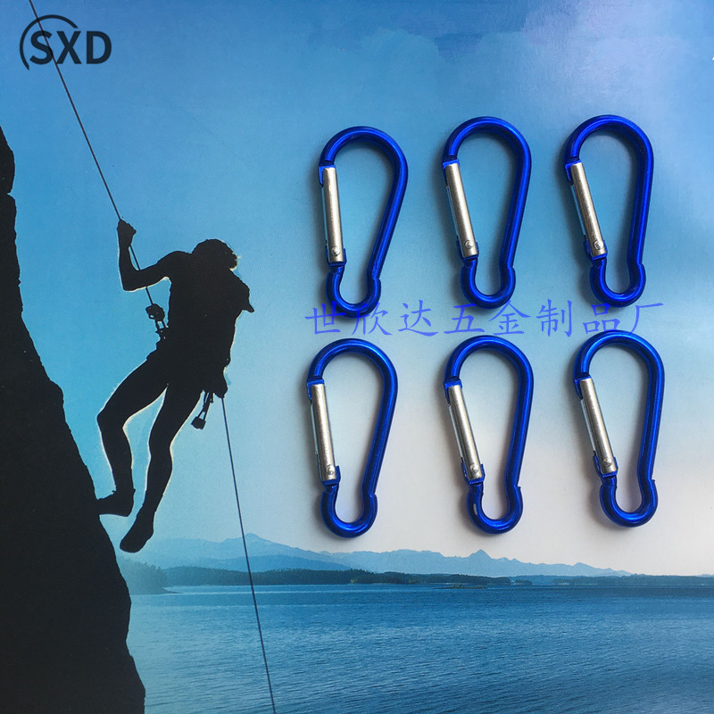 厂家供应 4号铁质葫芦形登山扣 蓝色登山扣箱包弹簧扣挂扣