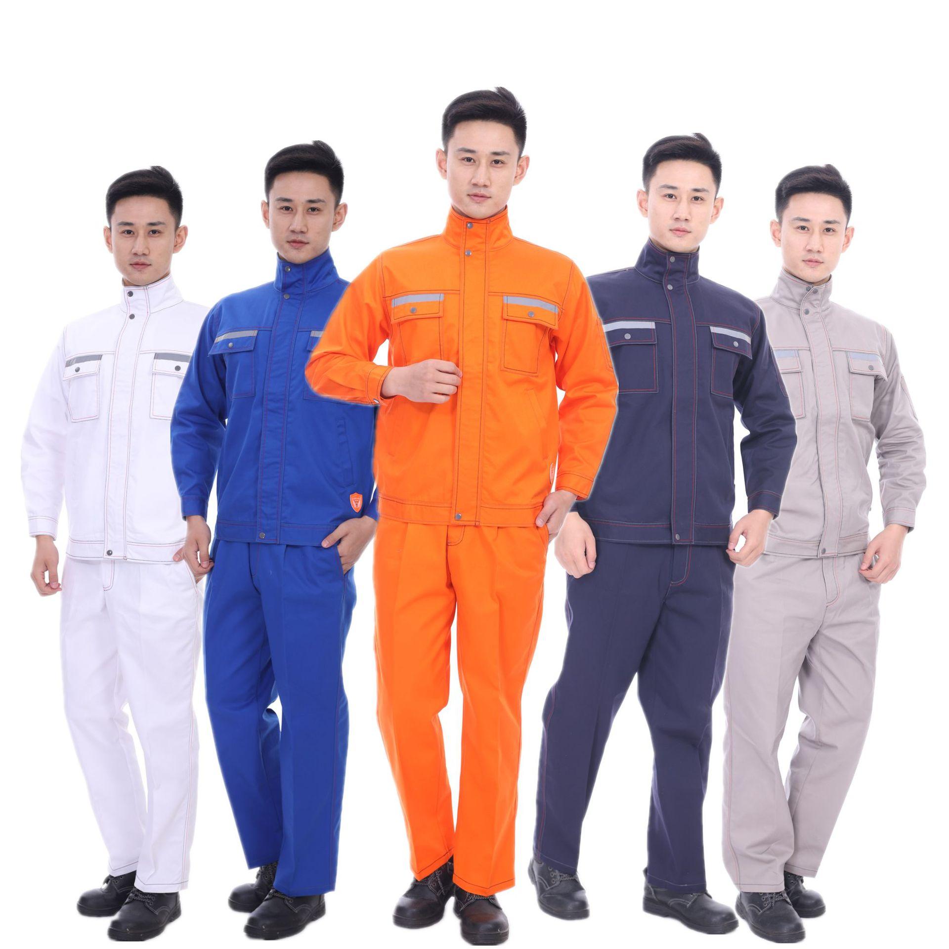 纯棉加厚防阻燃电焊工作服防火星防烫防静电全棉前后反光条劳保服