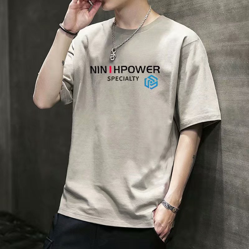 Men's Short Sleeve TX New Summer Trendy Loose Bottoming Shirt Clothes T-shirt plus Size Crew Neck T-shirt One Piece Dropshipping