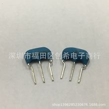 4M直插晶振 CSTLS4M00G53-BO 陶瓷晶振三脚 4MHZ  陶瓷振荡子