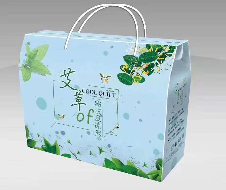 会销礼品被子礼盒装水洗棉夏凉被学生空调被芯活动赠品艾草驱蚊被