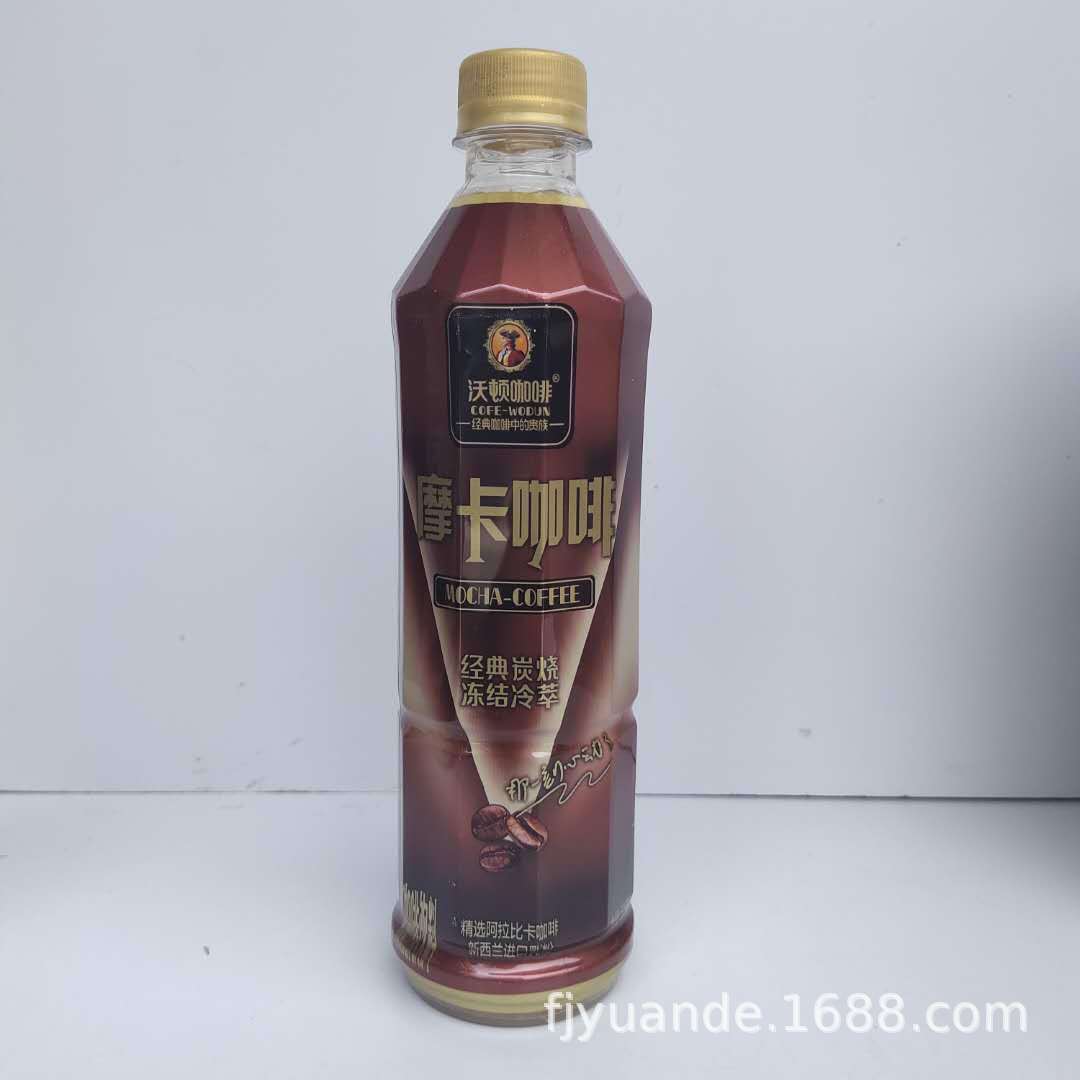 中沃摩卡咖啡饮料 沃顿咖啡 500ml*15瓶/箱 批发浓咖啡饮料