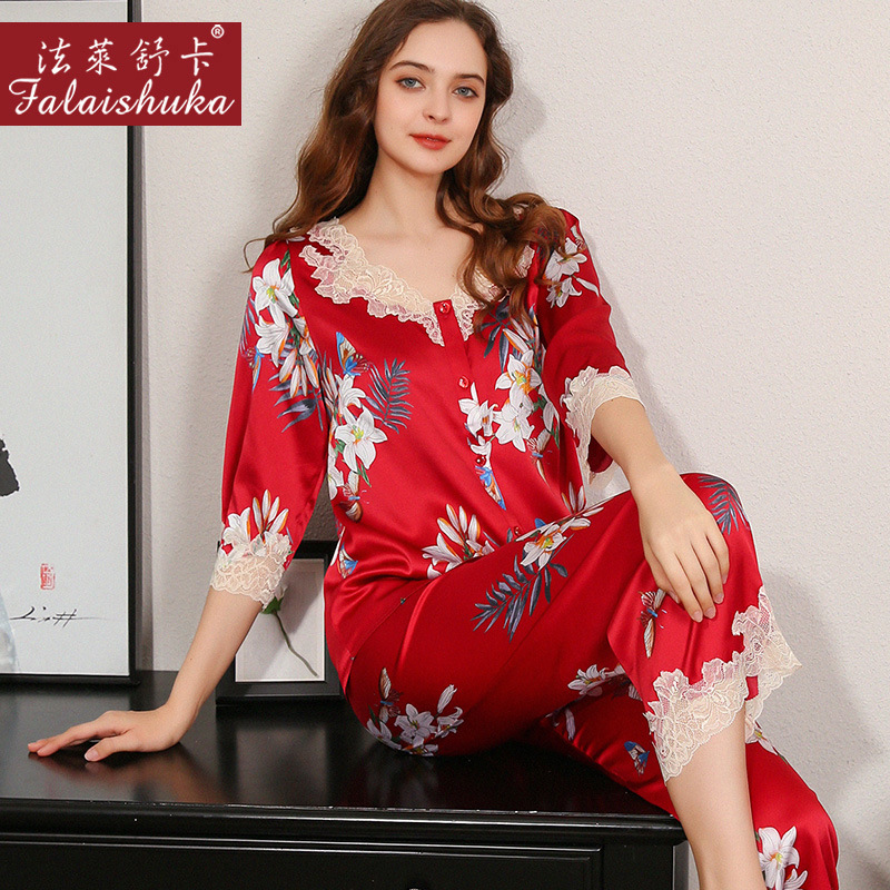 重磅桑蚕丝绸睡衣女春秋夏蕾丝休闲家居服两件套装可出门t8257