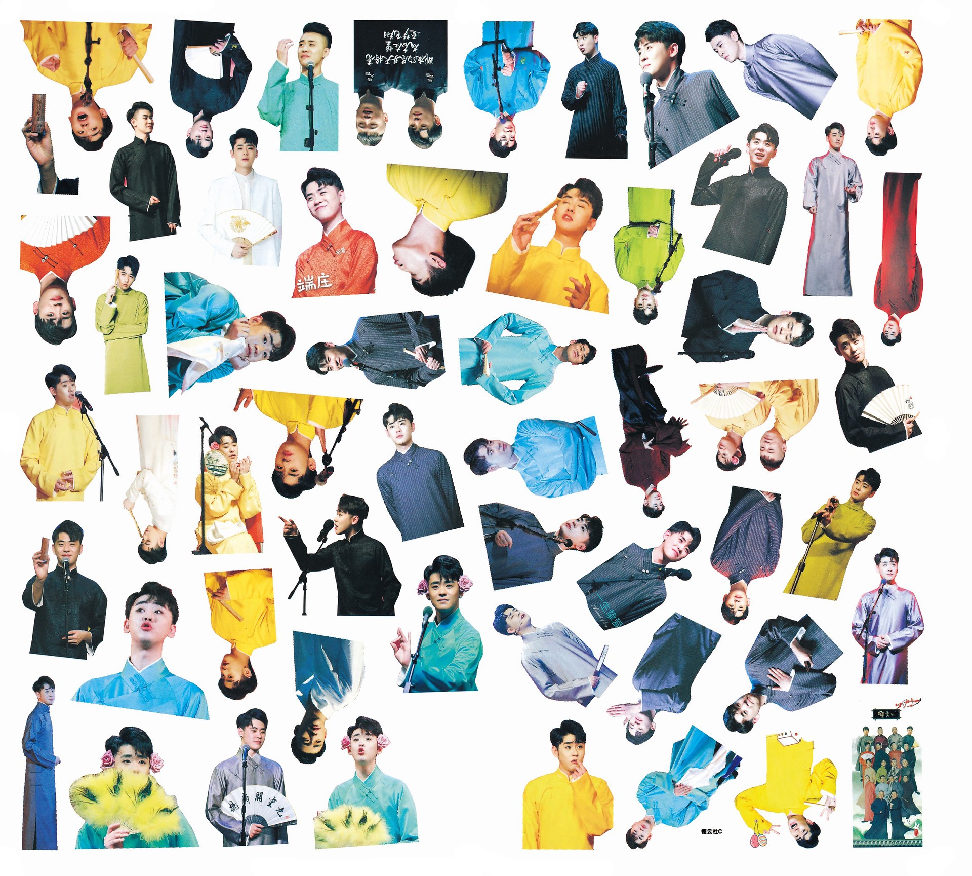 德云社手帐贴纸张云雷孟鹤堂周九良秦霄贤周边人物电脑手机装饰贴