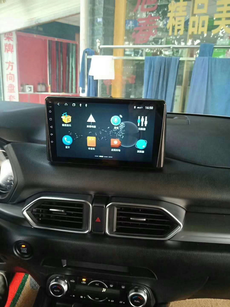 适用马自达新cx-5 4g中控显示屏9寸大屏安卓汽车车载导航仪一体机