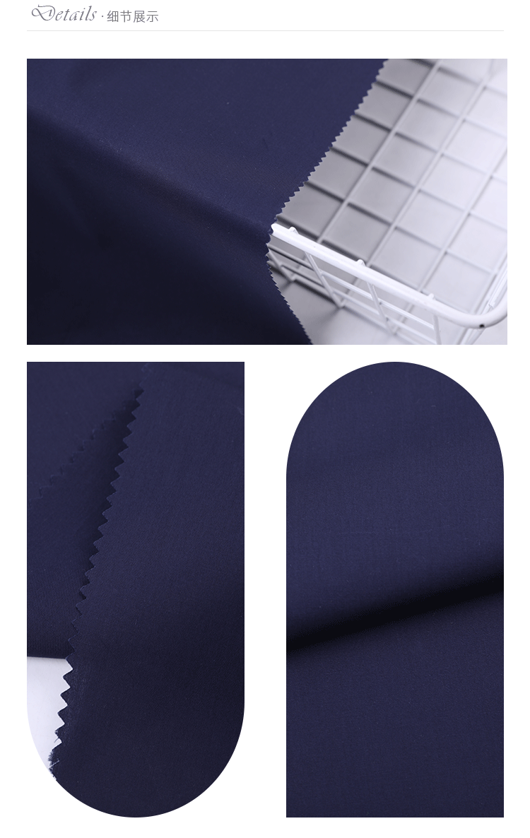 现货全棉府绸 140*120 全精梳巴厘纱 超柔裙子里布童装平纹面料