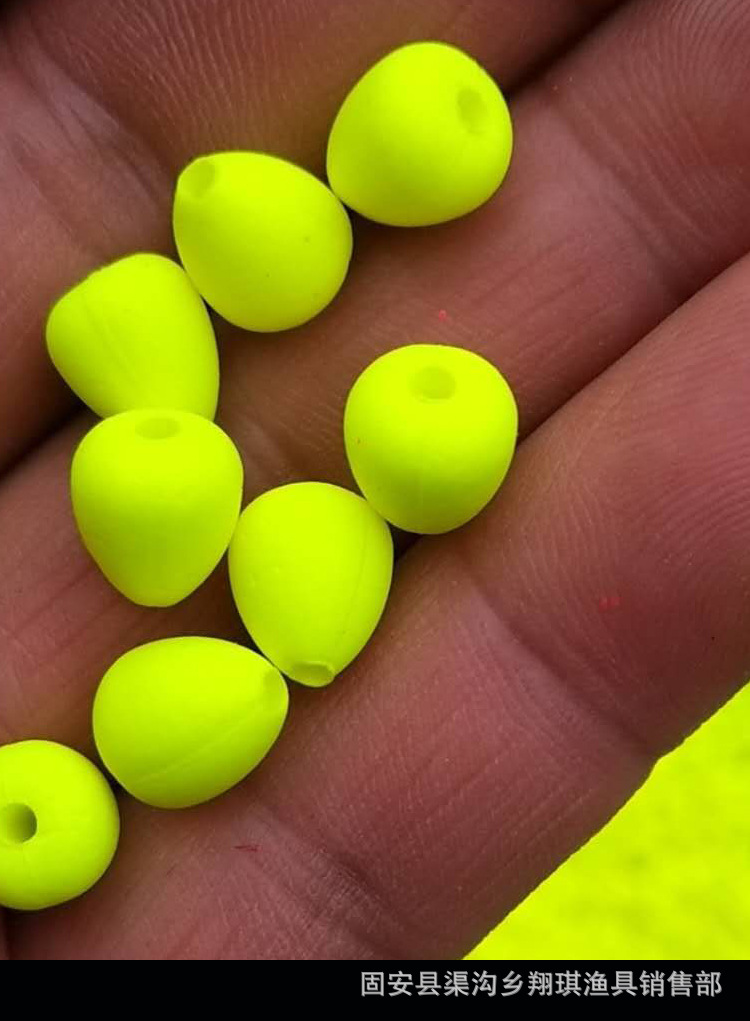 浮珠醒目豆浮珠对珠醒目豆加粗漂尾浮漂醒目豆钓渔配件垂钓用品