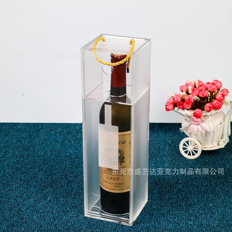 东莞厂家定制透明亚克力酒盒展示架 高档大气有机玻璃红酒收纳盒-阿里