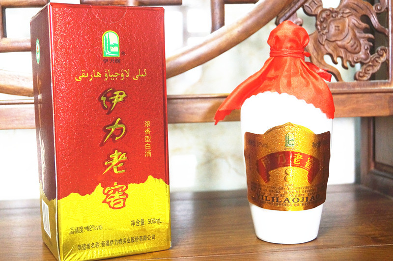 收藏陈年正品真年份老酒 伊力特52度2017年老酒存货不多