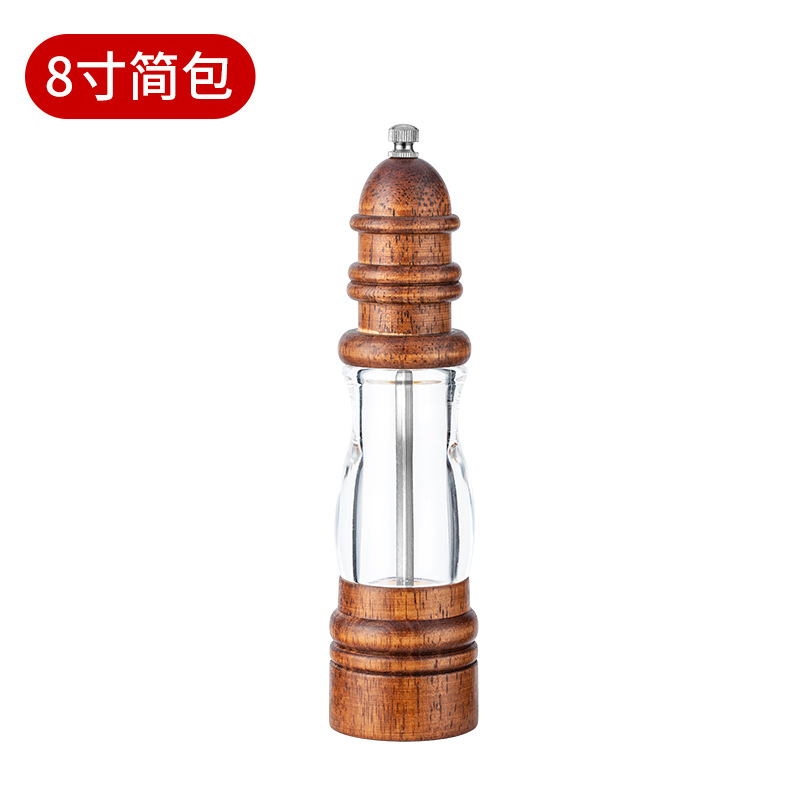 Freshly Ground Pepper Grinder Household Manual Ground Sea Salt Pepper Pepper Grinder Solid Wood Lighthouse Pepper Mill