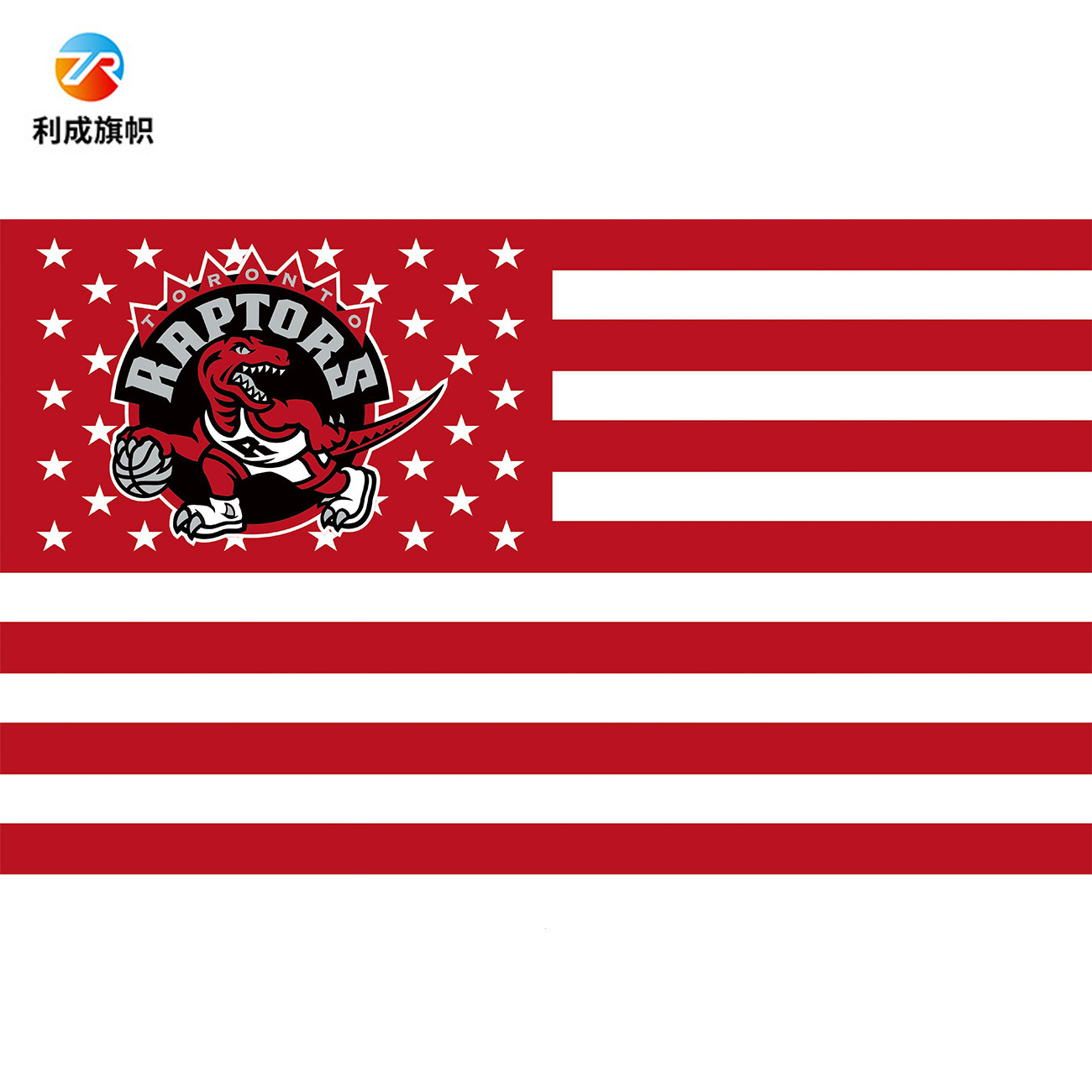 4号彩旗90*150cm nba多伦多猛龙队旗帜 上腰缝双线涤纶旗帜