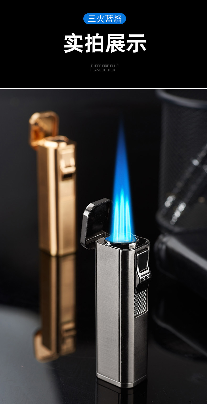 zc123三火直冲打火机大火力雪茄点烟器带雪茄刀