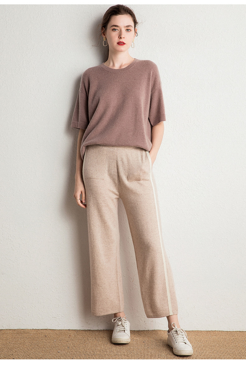 2020春新款休闲外穿针织羊绒裤女式拼色竖条纹宽松阔腿裤羊毛