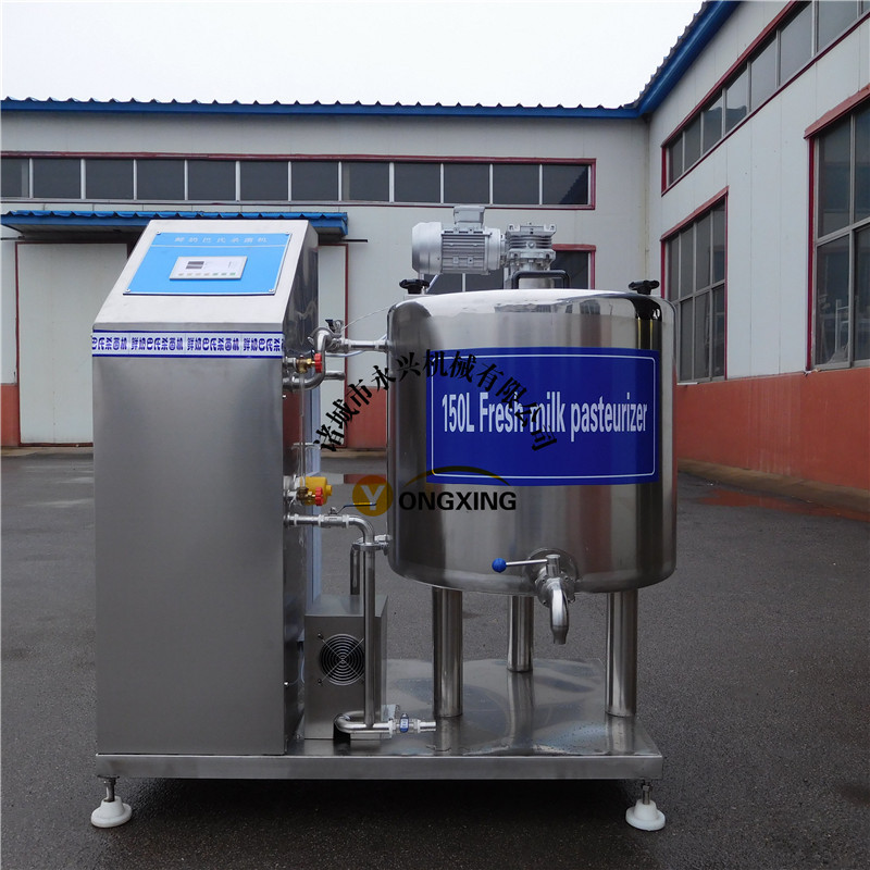 鲜奶巴氏杀菌机 鲜奶吧设备 小型巴氏杀菌鲜奶锅 巴氏杀菌机厂家