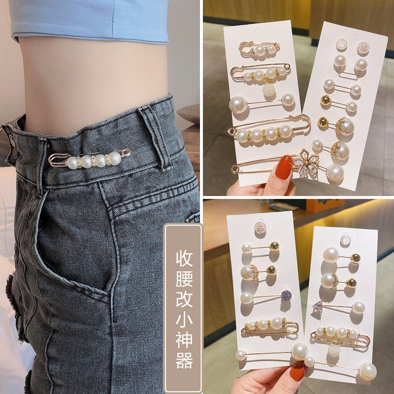 Korean Style Waist Modification Artifact Waist of Trousers Waist Anti-Unwanted-Exposure Buckle Brooch Female Pin Fixed Clothes Pin Set