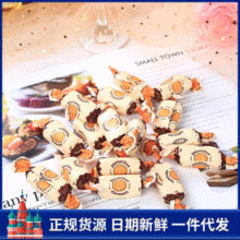 俄罗斯进口kdv土豆泥松露巧克力500g 巧克力休闲食品现货批发