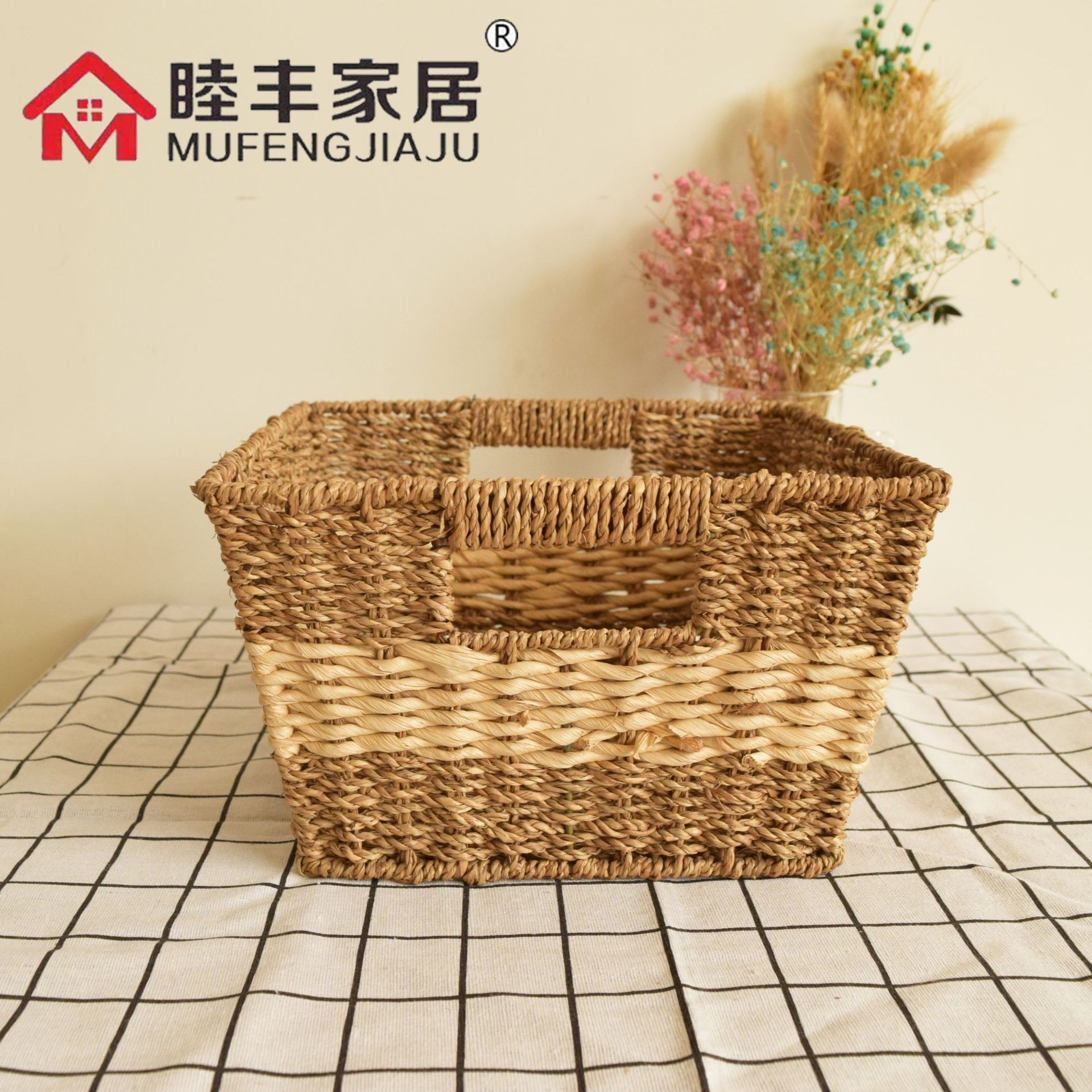 草绳收纳篮海草芭蕉叶草编储物箱家居酒店置物筐方形杂物抽屉篮子