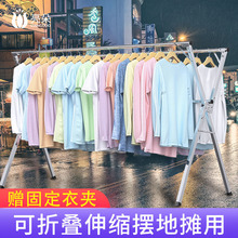 地摊架子摆货架卖衣服的展示架服装店挂衣杆折叠架摆摊衣架落地式